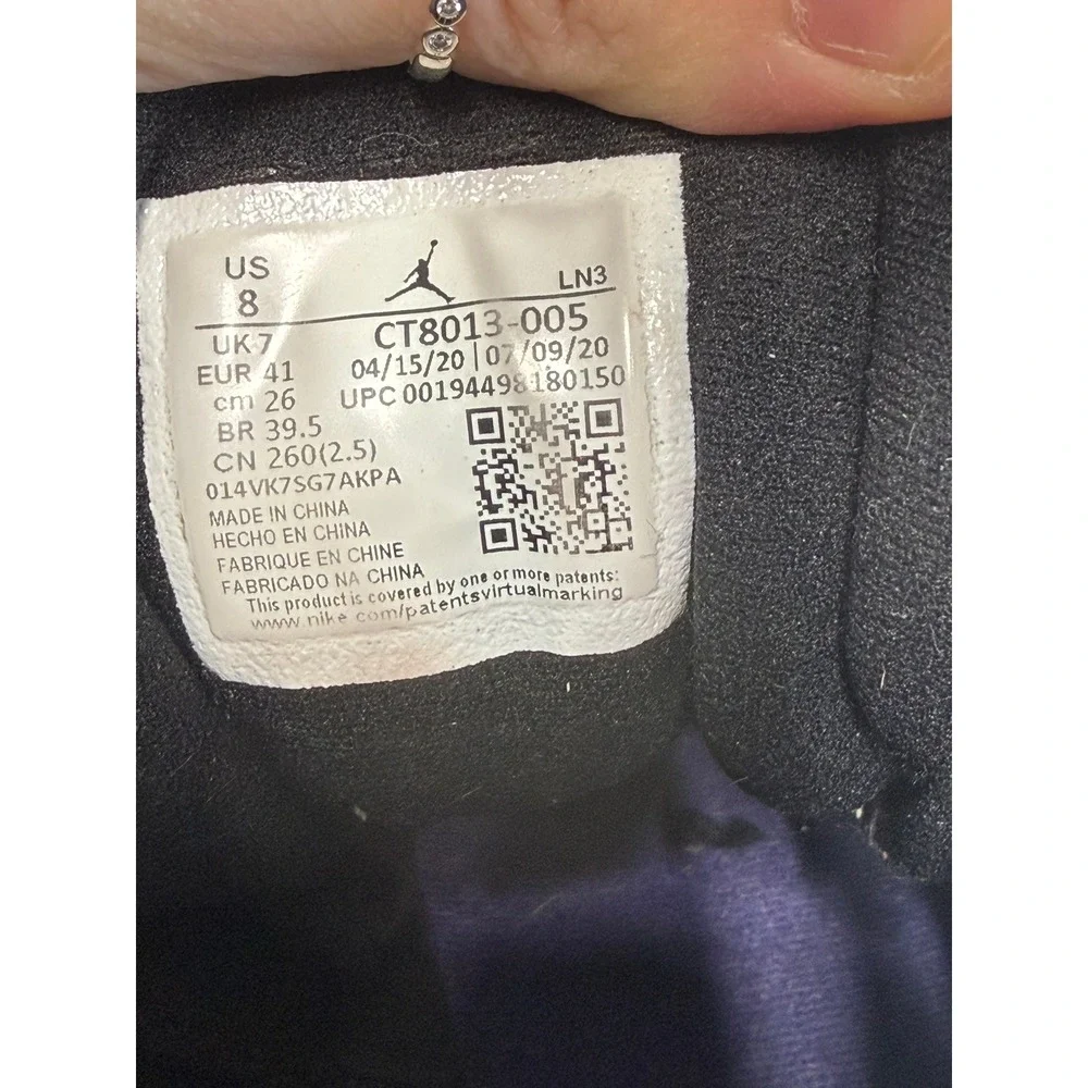 Jordan air 12